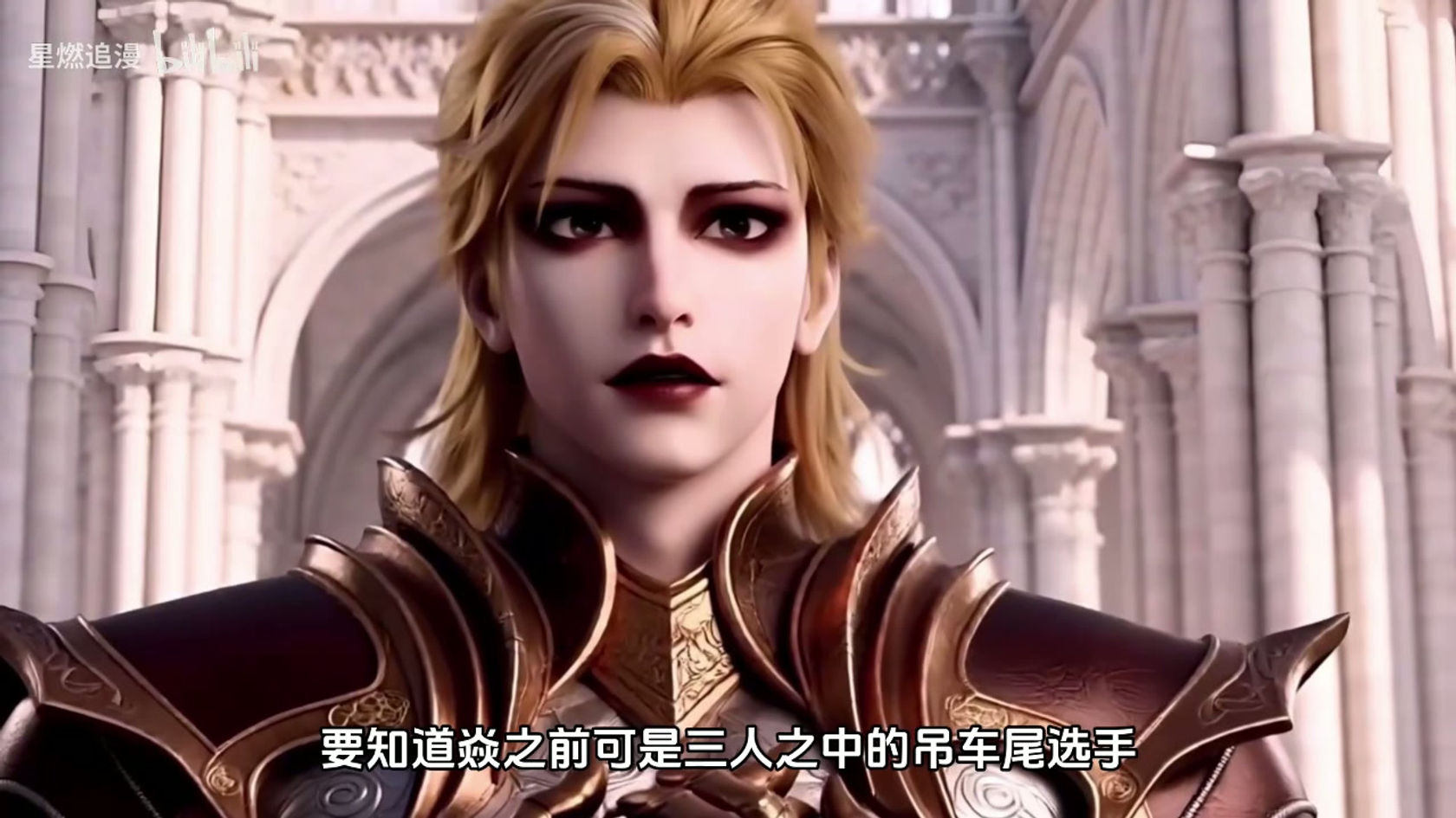 【第一集】一个破土罐我卖十万金,却让武魂殿全员抢着买。